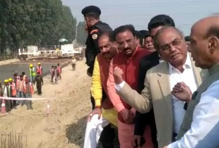rajnath singh inspescted outer ring road