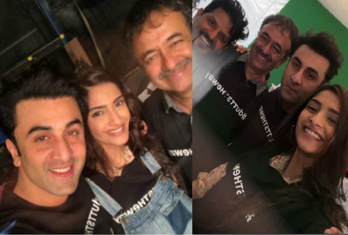 Ranbir Kapoor and Sonam Kapoor wrap up video of Sanjay Dutt biopic goes viral 