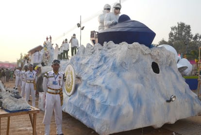 full dress rehearsal for republic day will be held on tuesday