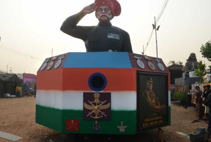 full dress rehearsal for republic day will be held on tuesday