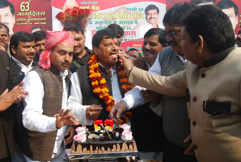 shivpal singh yadav addressed party leaders in lucknow.