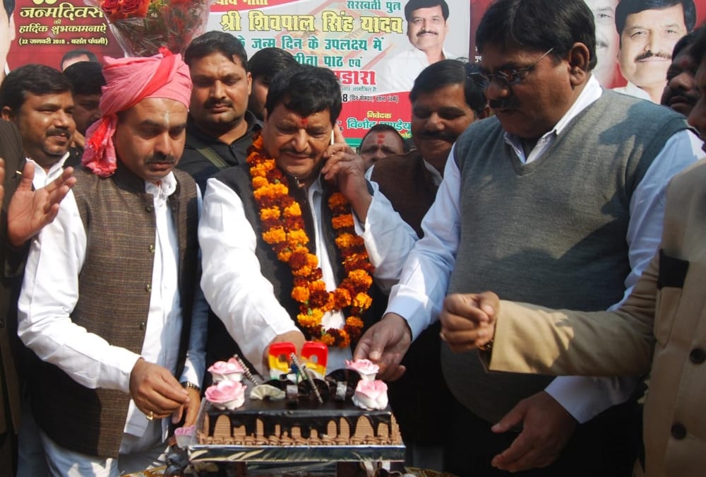 shivpal singh yadav addressed party leaders in lucknow.