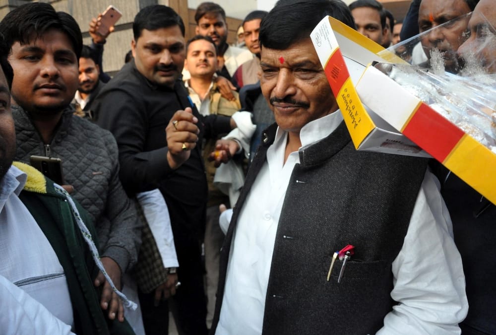 Reason of Discord in Samajwadi Party
