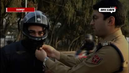 Police distribute helmets to riders without helmet instead of challan in udhampur