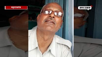 UP police constable dies becaise of cold weather in Maharajganj