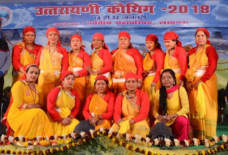 cm yogi visited to uttarayani mela