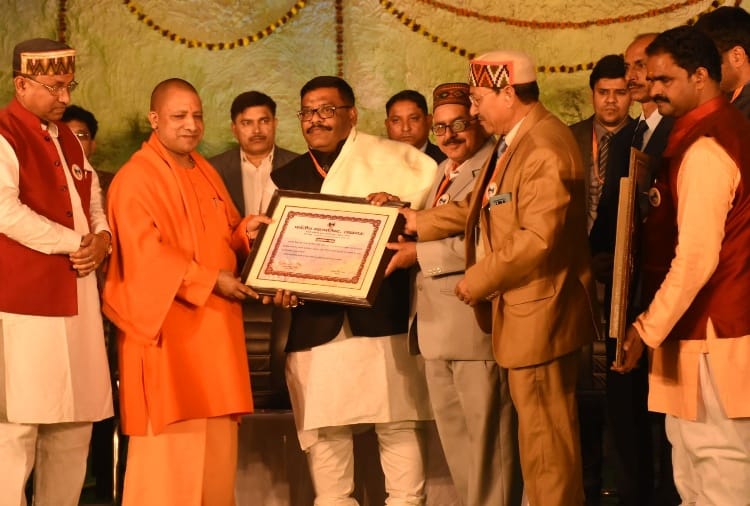 cm yogi visited to uttarayani mela