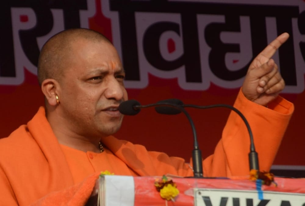 yogi adityanath speaks in abvp conference in lucknow.