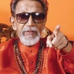 शिवसेना संस्थापक स्व. बाल ठाकरे