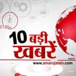 यूपी न्यूज