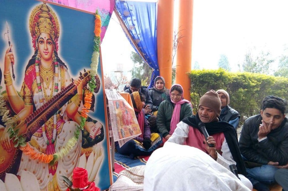Puja and mother's memorandum from Saraswati