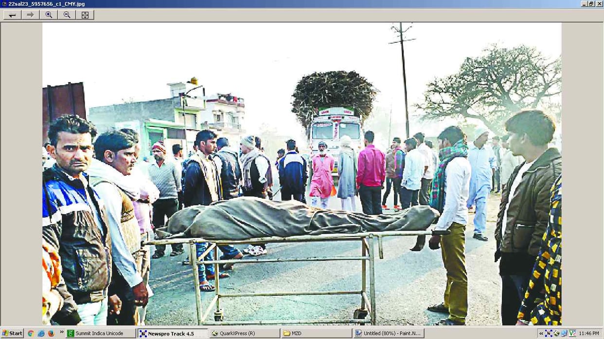 Two killed in the accident, relatives planted