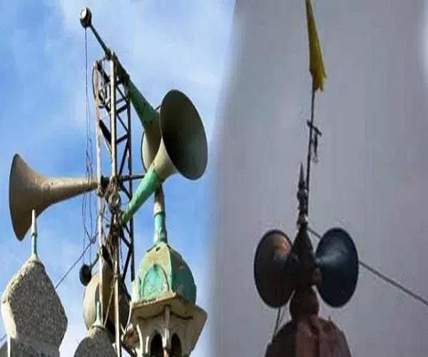 Loudspeaker's confidential investigation