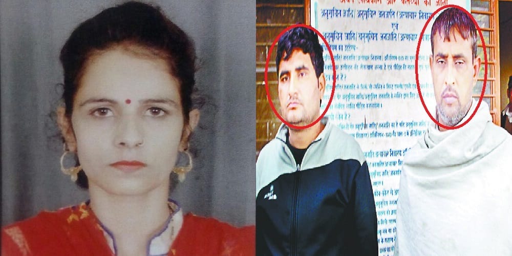 BSF jawan accepted, I killed the wife, reason for the murder