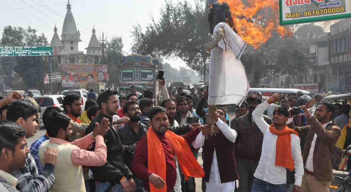Protest for film padmaavat in purvanchal