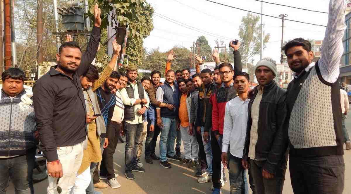 Protest for film padmaavat in purvanchal
