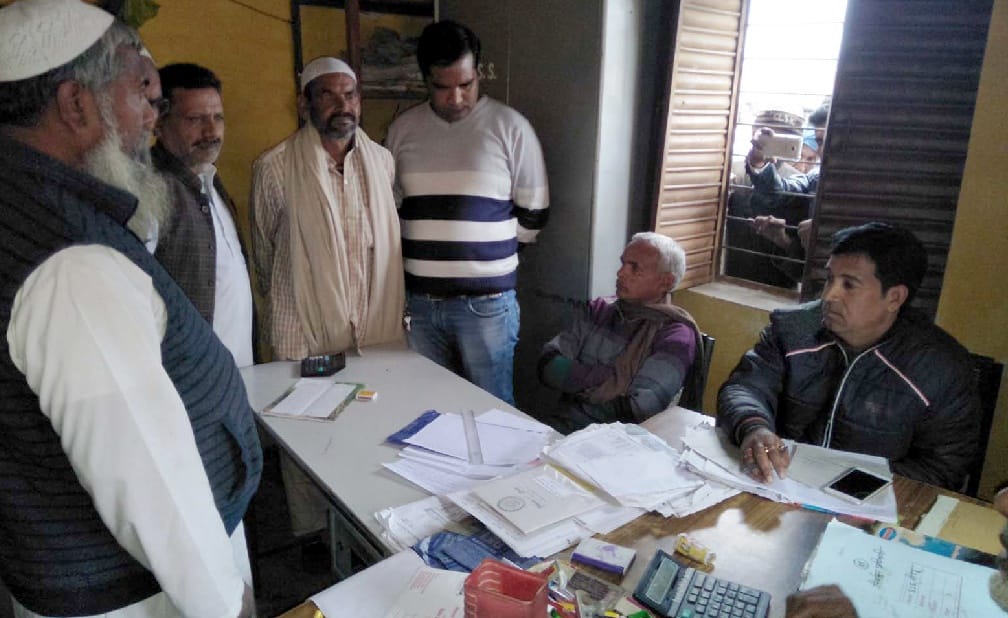 Commotion on the attempt to cancel the form