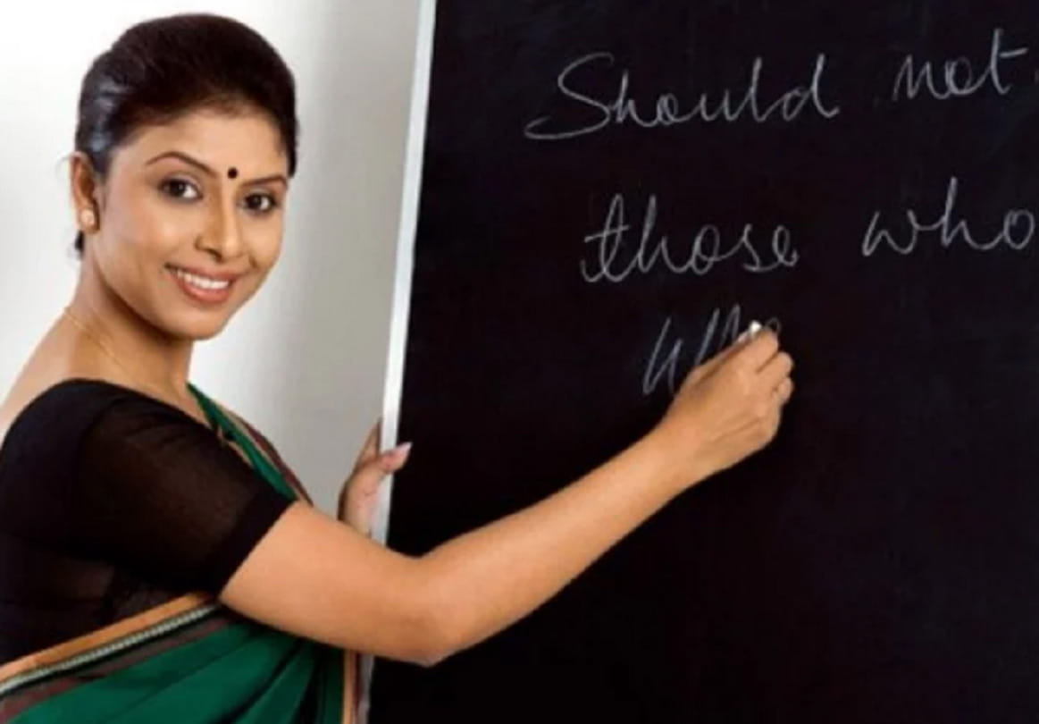 teacher recruitment written exam postponed