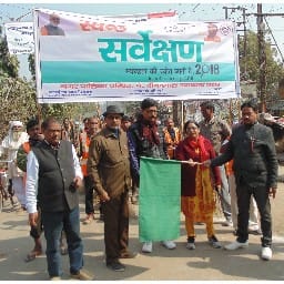 सफाईकर्मियों ने निकाली जागरूकता रैली