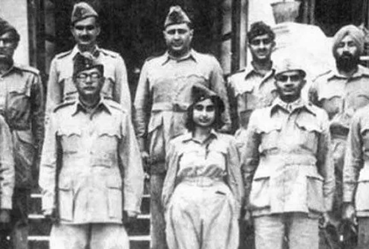 Know about Azad Hind Fauj  