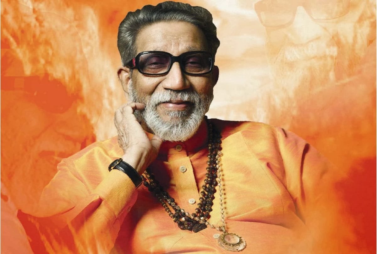 Sachin Tendulkar controversy with Bal Thackeray