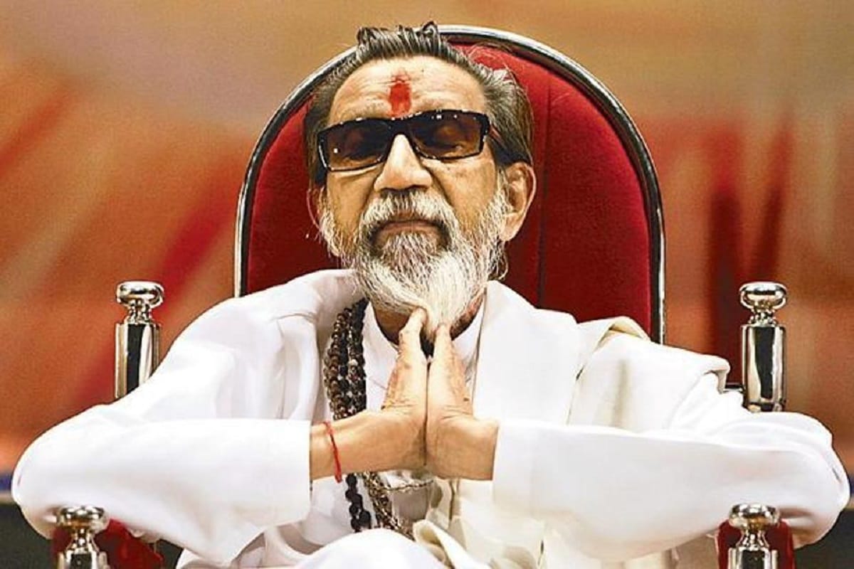 Sachin Tendulkar controversy with Bal Thackeray