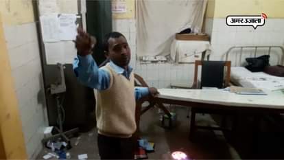after patient died his relative break chair and almira in government hospital basti