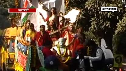 102ND FOUNDATION YEAR CELEBRATED AT BANARAS HINDU UNIVERSITY