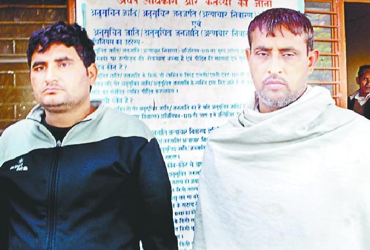 BSF jawan killed his wife
