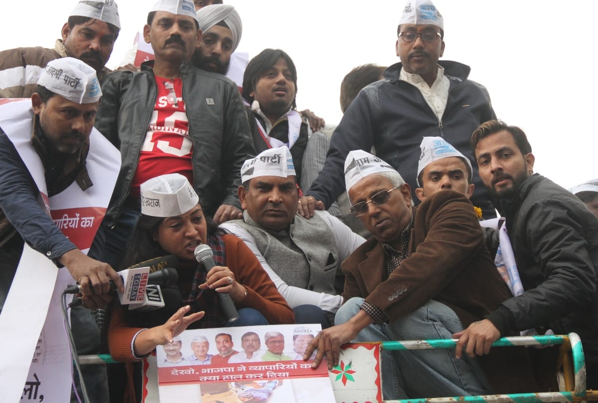 traders of delhi call delhi band successful, all wholesale markets remain closed against sealing
