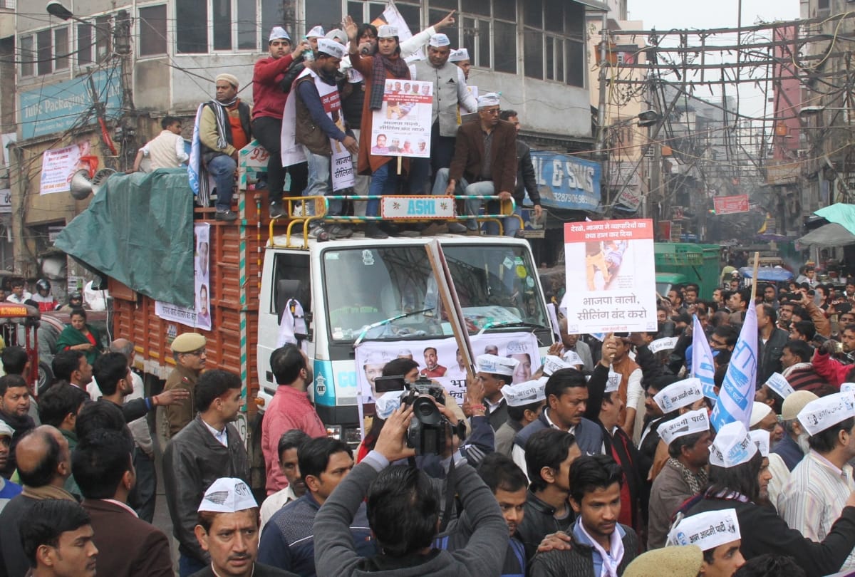 traders of delhi call delhi band successful, all wholesale markets remain closed against sealing