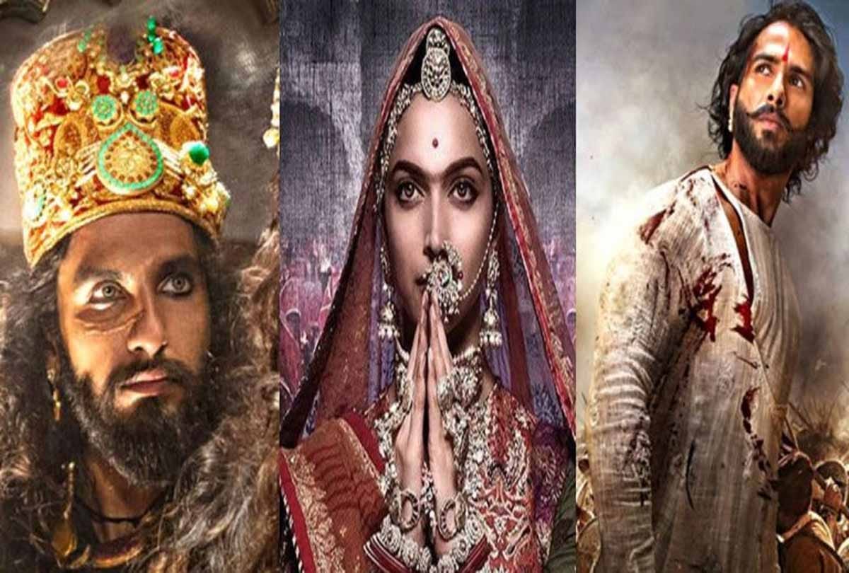 karni sena protest against padmavati in kanpur