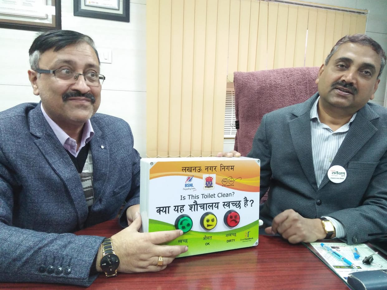 give feedback on public toilets 
