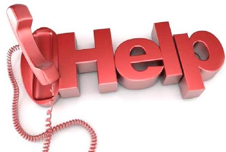 gas subsidy helpline number