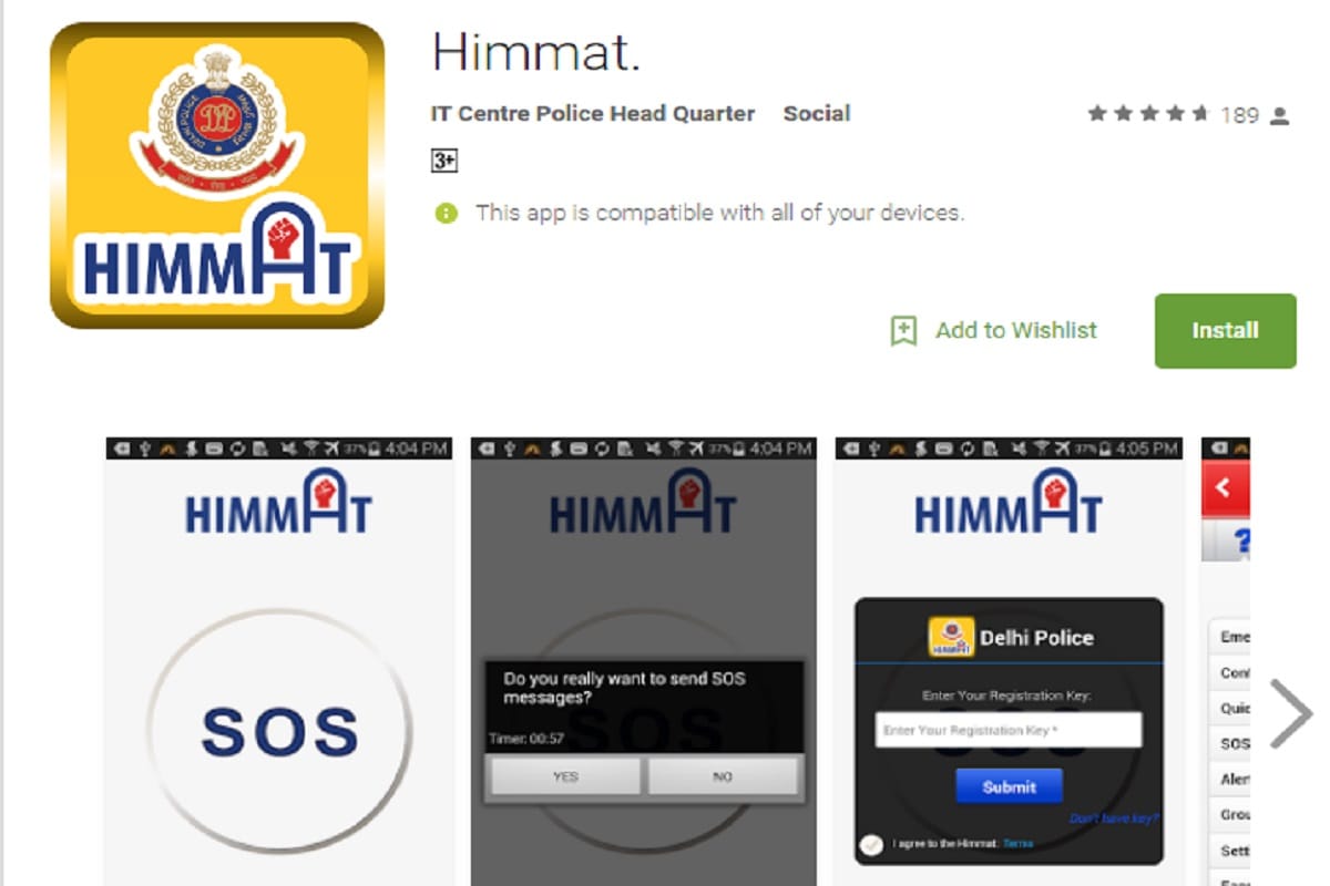 Himmat
