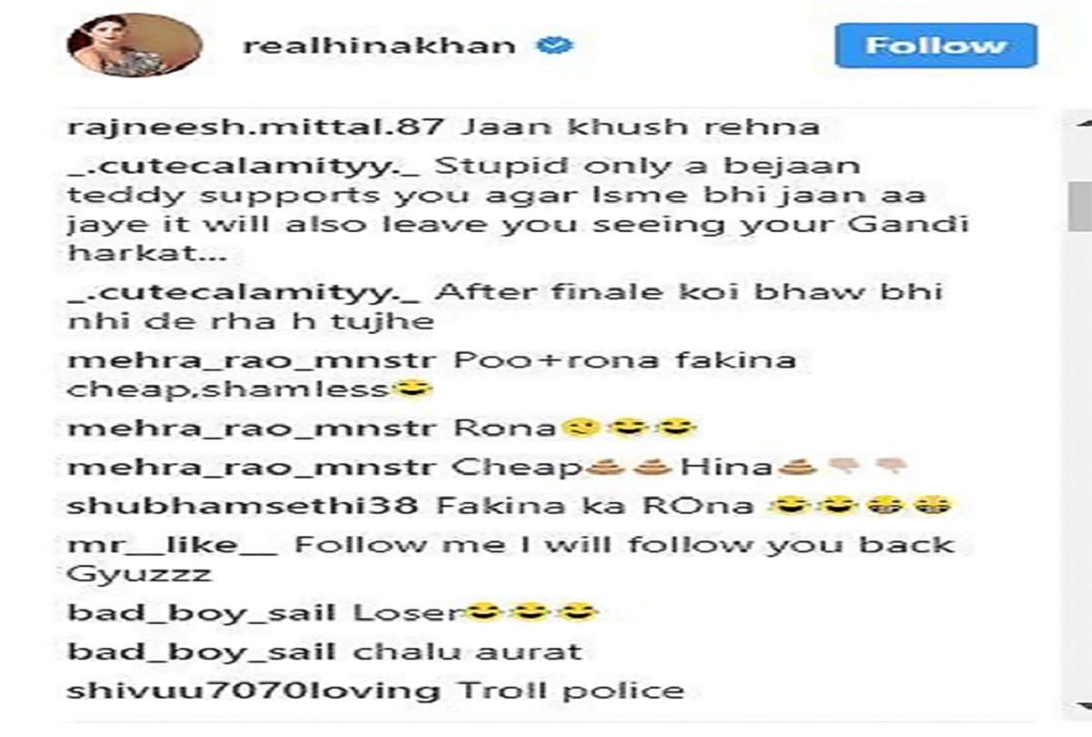 hina khan shared her pooh photo on instagram and users abused her