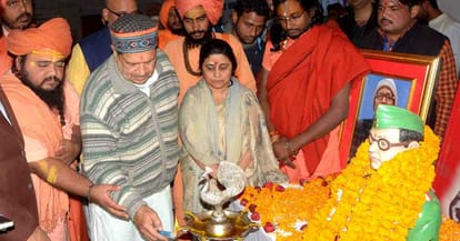 Triple talaq victim got pension in varanasi