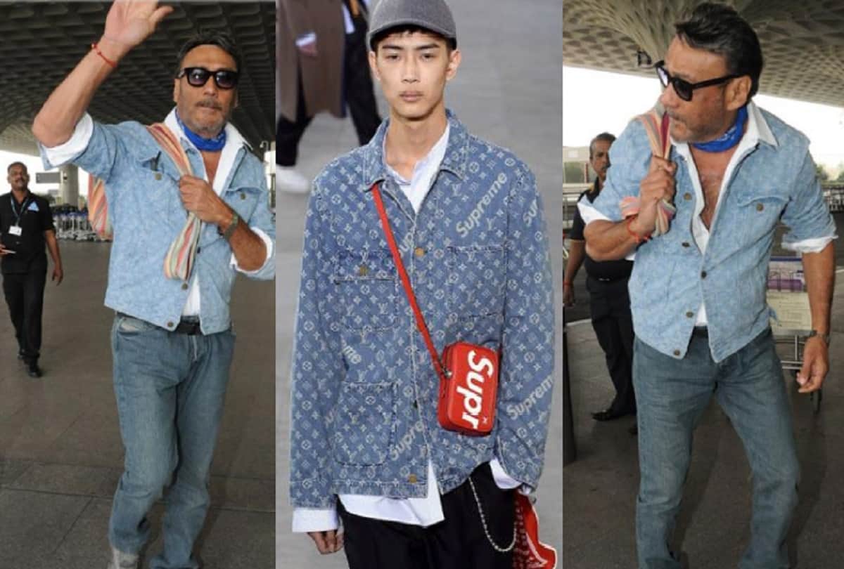 Jackie Shroff spotted wearing 3 lakh rupees jacket of Louis Vuitton x Supreme brand 