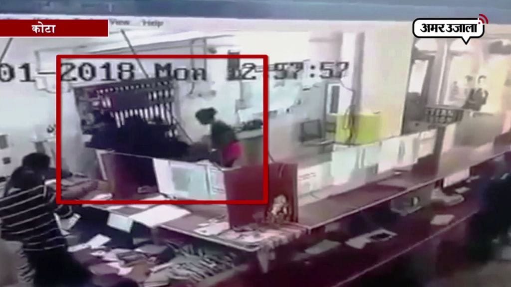 Rajasthan the robbers stay in kota as a tenant and the looted 27 kg. gold from mannapuram gold loan