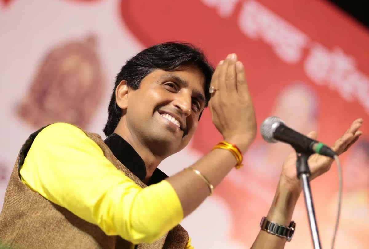 कुमार विश्वास