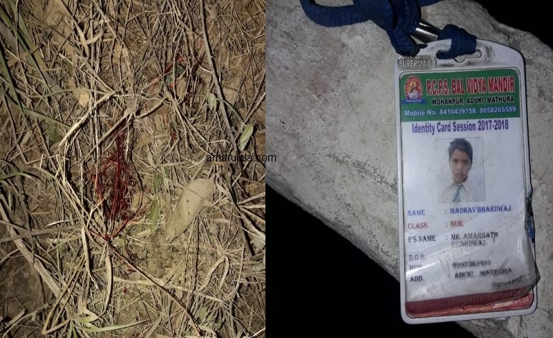 magisterial enquiry of mathura encounter has begun 