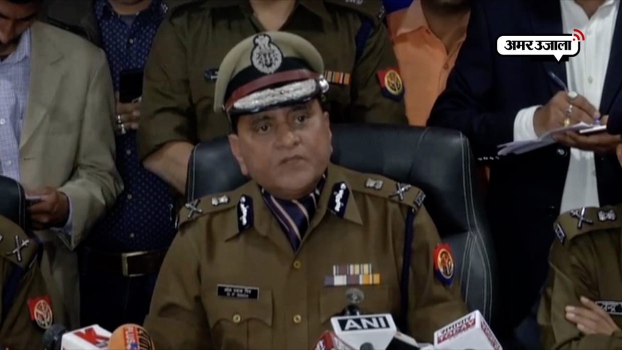 DGP has issued circular to the field officers about the new section