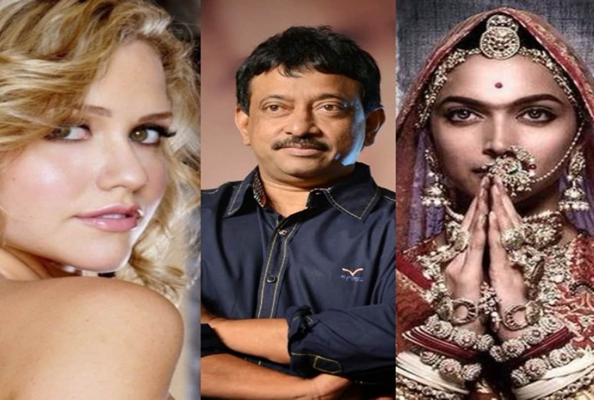 RGV announces new release date of God, sex and truth which clashes with Padmaavat