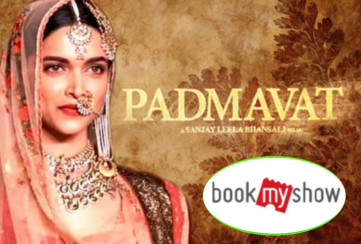 padmavat : know what is the condition of ticket booking for the movie