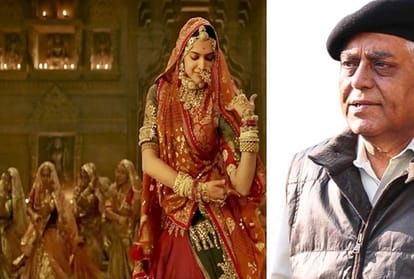 padmaavat release- ex minister spoke about padmaavat in udaipur