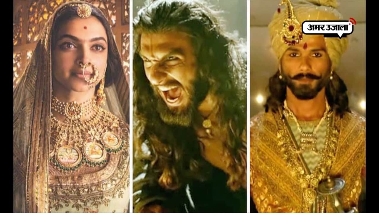 पद्मावत