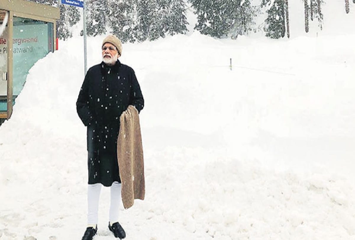PM Modi to give key speech in the full session of the World Economic Forum, Davos