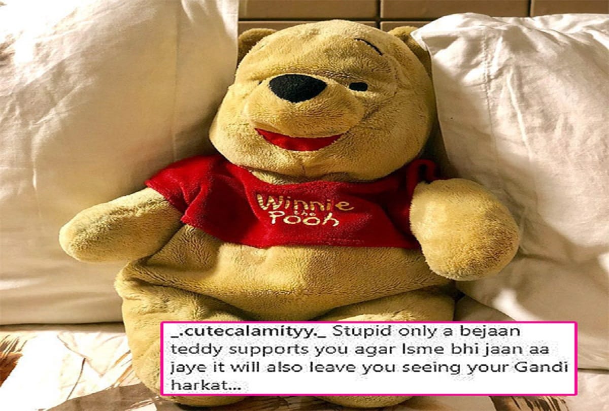 hina khan shared her pooh photo on instagram and users abused her