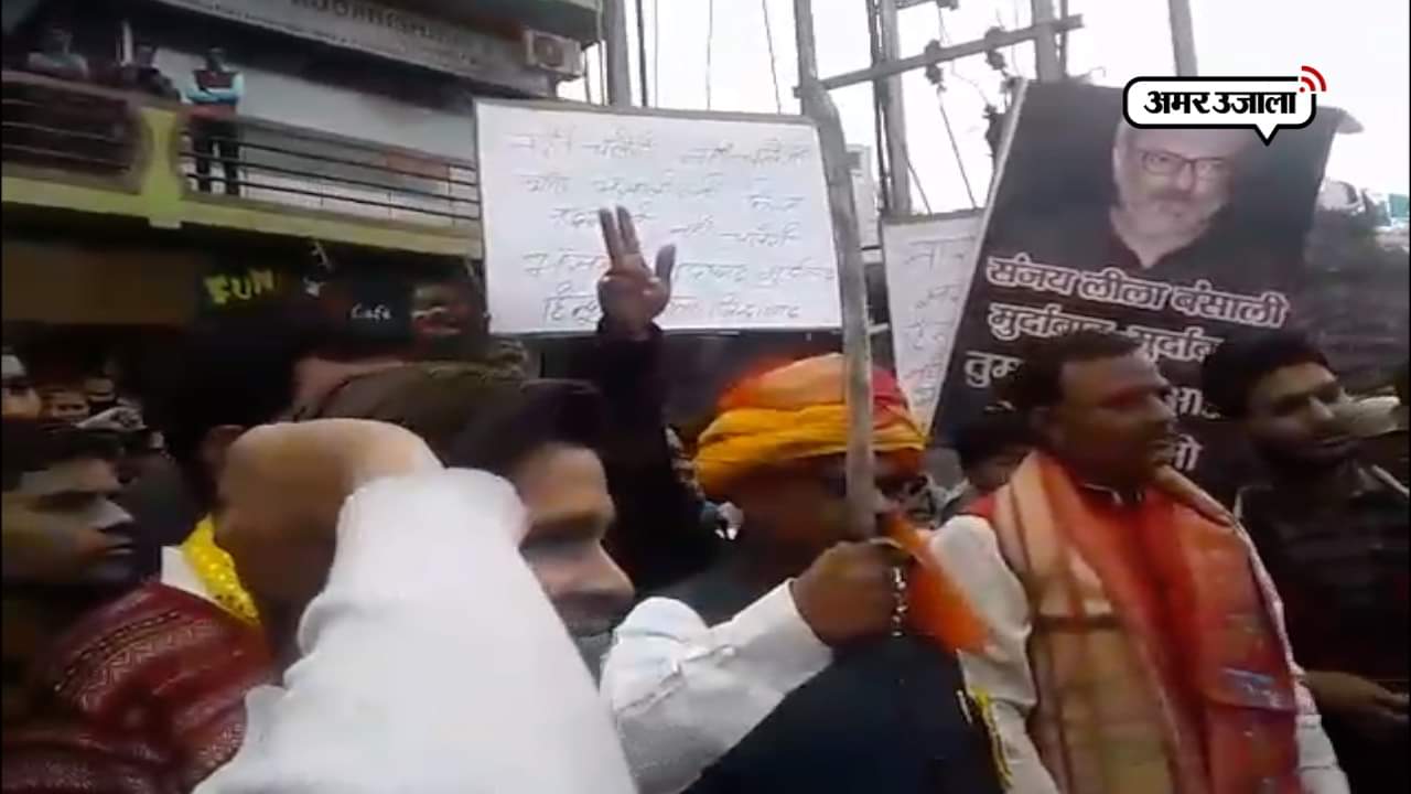 प्रदर्शन 