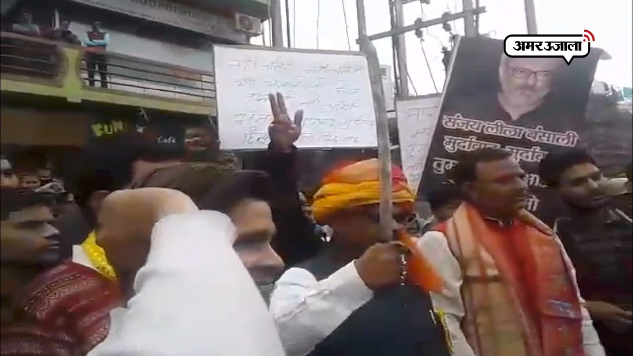 प्रदर्शन 